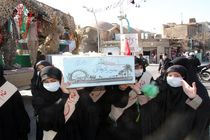 تشییع و تدفین شهدای گمنام در دانشگاه علم و هنر یزد