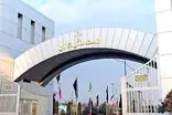 وزارت ورزش و جوانان درگذشت پیشکسوت ژیمناستیک کشور را تسلیت گفت