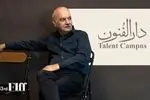 ایرج طهماسب مدیر بخش دارالفنون چهل و سومین جشنواره جهانی فیلم فجر شد