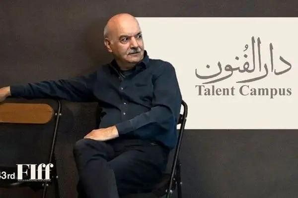 ایرج طهماسب مدیر بخش دارالفنون چهل و سومین جشنواره جهانی فیلم فجر شد