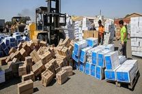 کشف ۲.۶ هزار میلیارد ریال کالای قاچاق در مرزهای کردستان