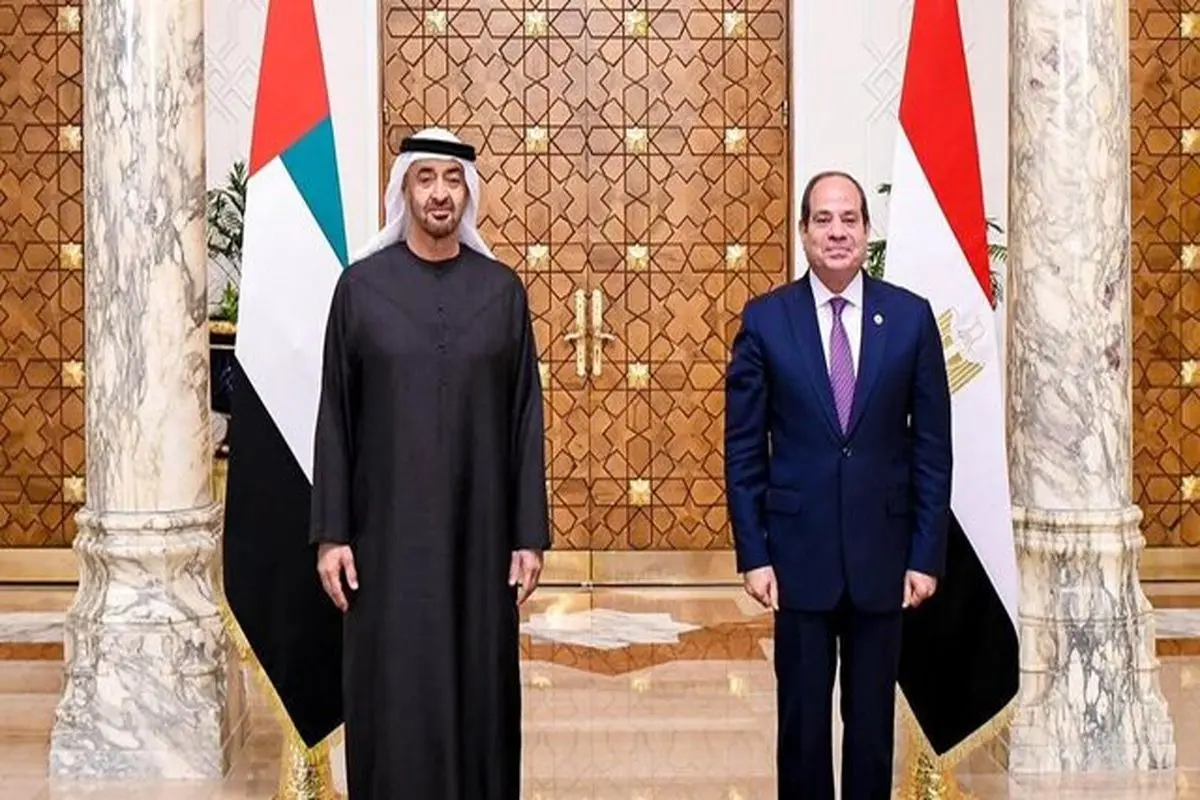 مصر