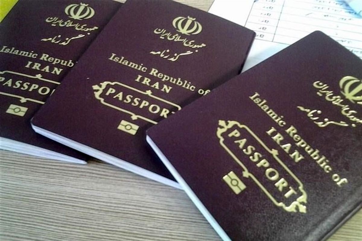 صدور بیش از 25 هزار جلدگذرنامه در پلیس گذرنامه اصفهان
