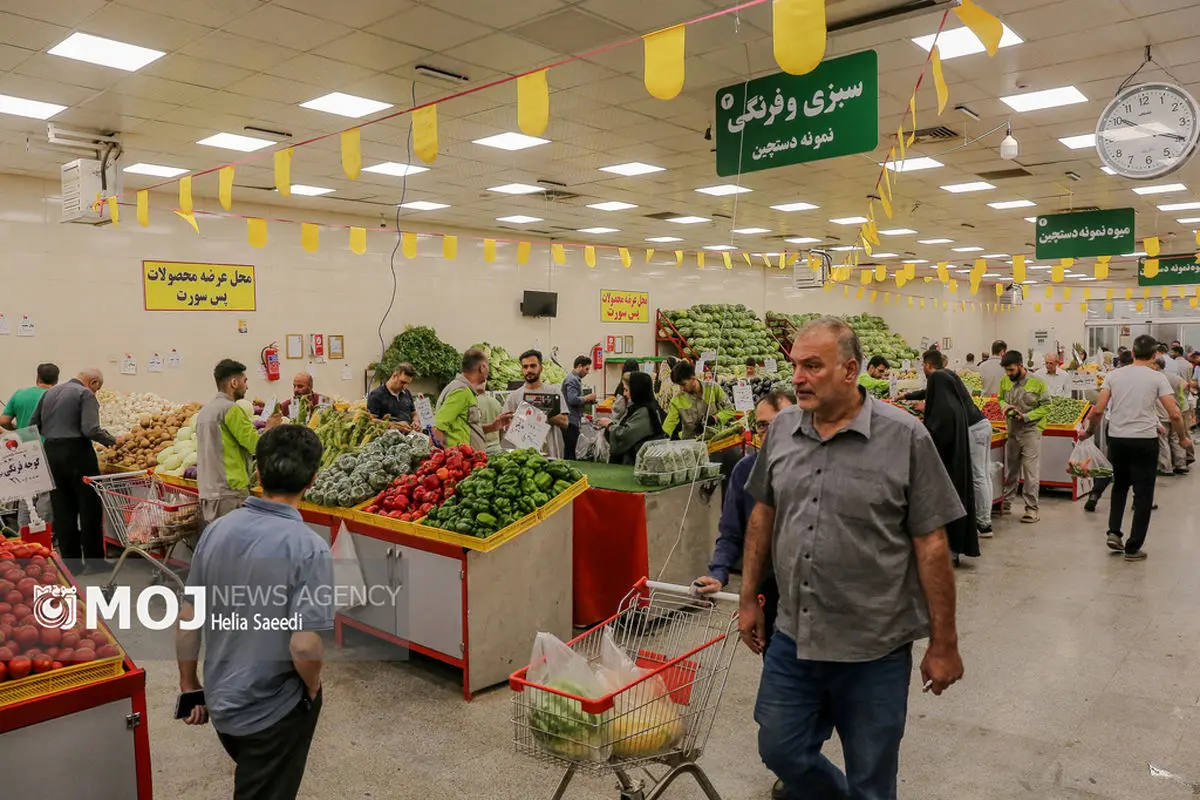 میادین میوه و ترهبار تهران ۳۱ مرداد همزمان با ۲۸ صفر تعطیل میشوند