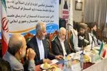 برگزاری نشست کمیته مشترک کمیساران آب‌ میان ایران و افغانستان در کابل