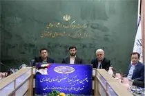 کمیته تخصصی فضای مجازی شورای مبارزه با مواد مخدر خوزستان برگزار شد