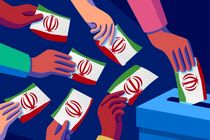 دعوت دفتر تبلیغات اسلامی برای حضور پرشور مردم در انتخابات