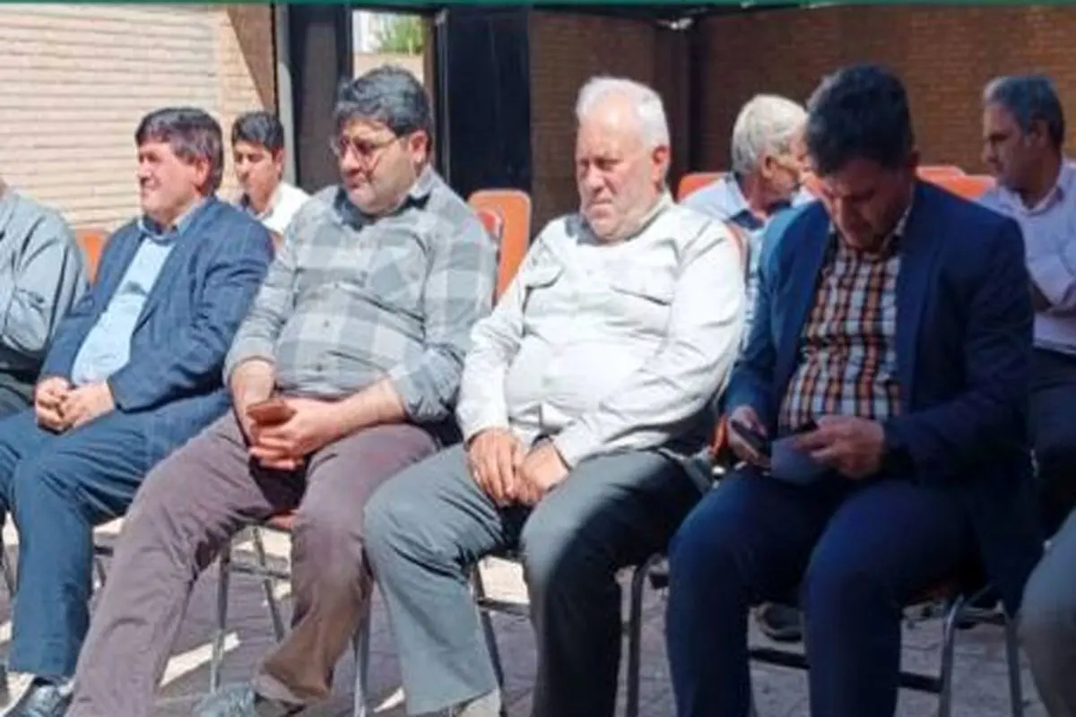 برق