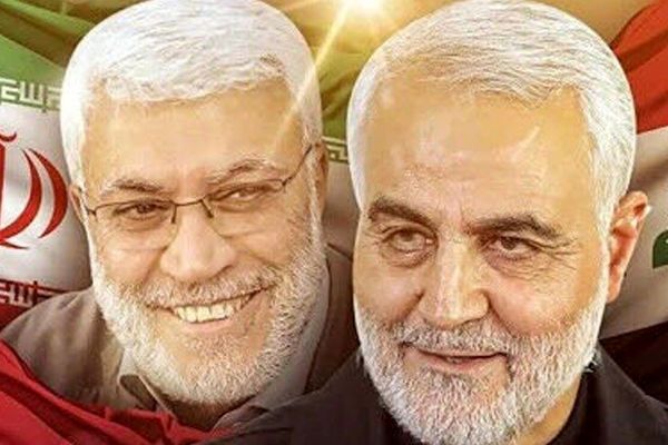 الحشد الشعبی درباره ازدحام مسیر فرودگاه بغداد در سالگرد شهادت فرماندهان پیروزی اطلاعیه داد