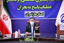 زیرساخت های تولید و انرژی در مازندران، نیازمند تحول است