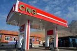 پرداخت ۱۳۷ میلیارد ریال کارمزد جایگاه داران CNG