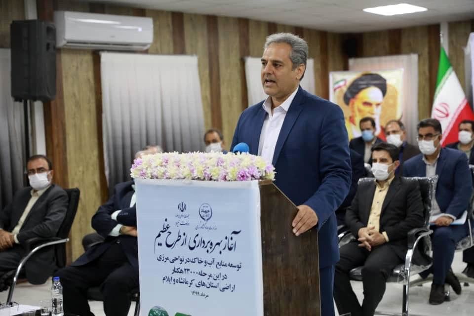 افتتاح 13هزار هکتار از پروژه سامانه گرمسیری در کرمانشاه