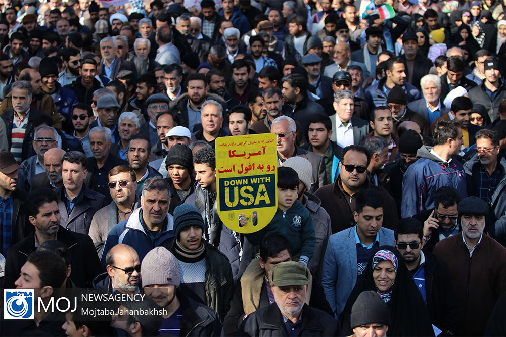 راهپیمایی حمایت از اقتدار ایران در تهران