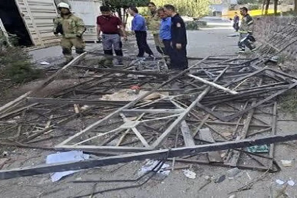 دانشگاه تهران