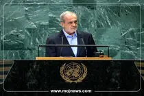 اینفوگرافیک/سرفصل های  مهم صحبت پزشکیان در سازمان ملل