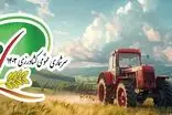 اعلام نتایج سرشماری عمومی کشاورزی تا سه هفته دیگر