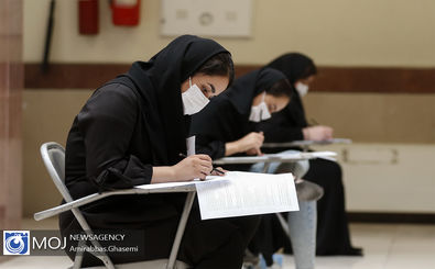 932 دانش آموز کمیته امداد اصفهان در آستانه کنکور 1400