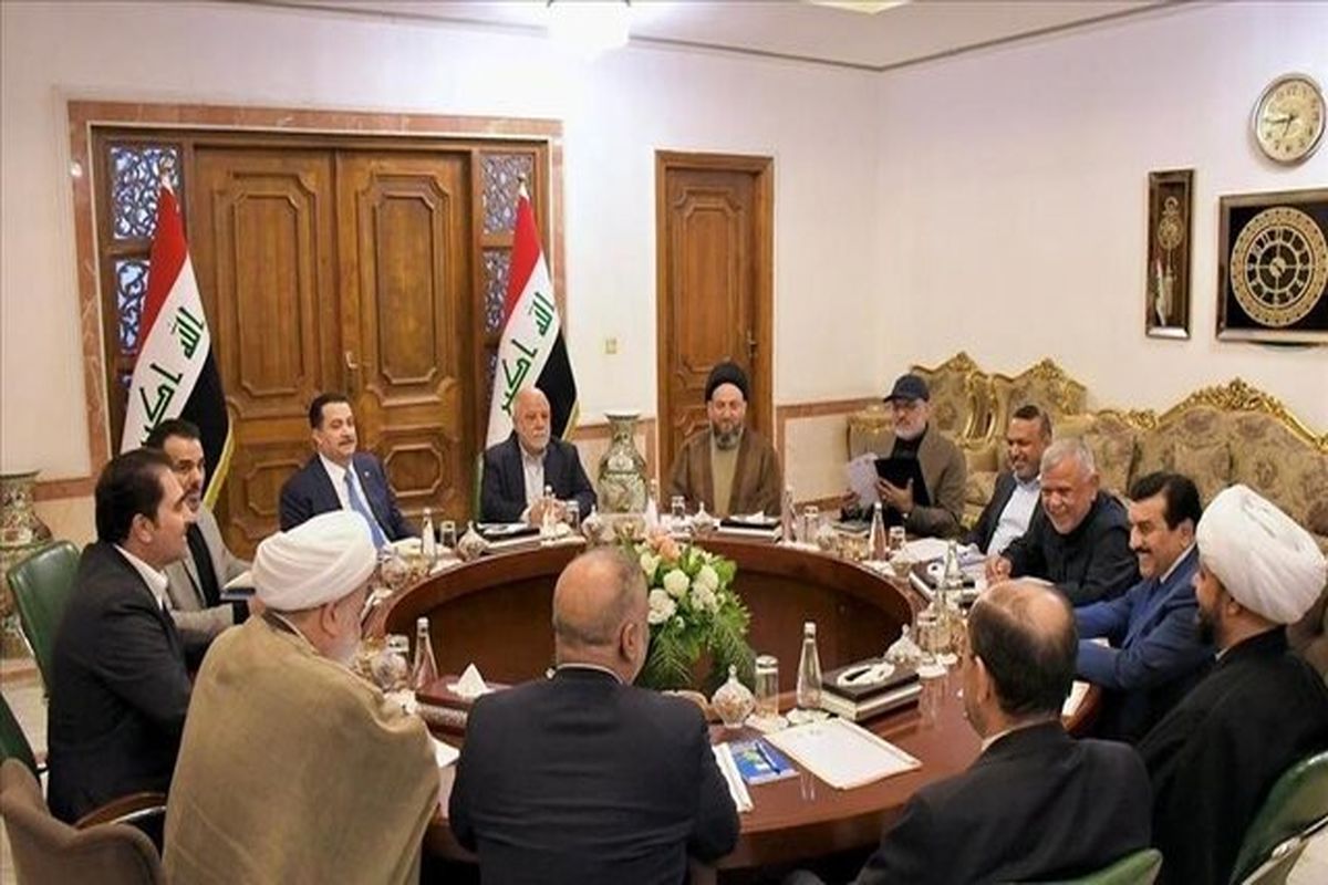 چارچوب هماهنگی شیعیان عراق