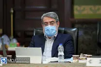 انتخابات باید قانونمند و با مشارکت بالا برگزار شود