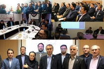 آغاز اجرای طرح‌های متنوع بانکی در بانک ایران زمین