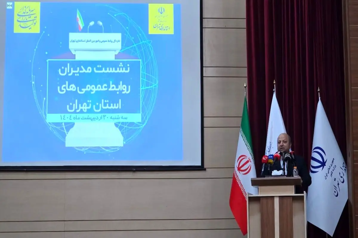 با رسانههای بدون مجوز کار نکنید