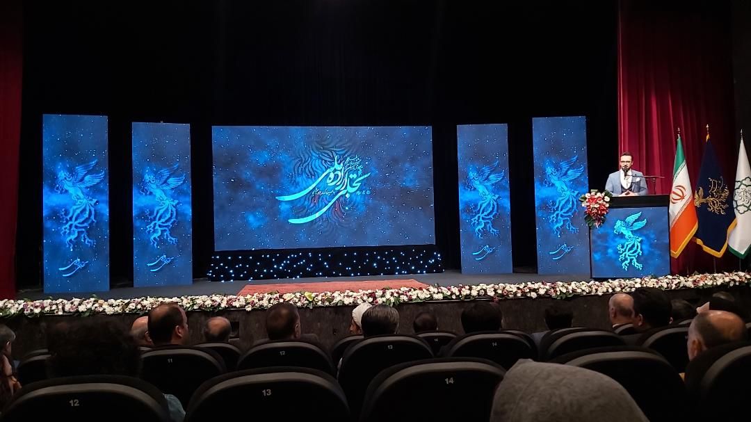 بخش تجلی اراده ملی سی و هشتمین جشنواره فیلم فجر برگزیدگان خود را شناخت / اینبار ملکان هم جایزه خود را دریافت کرد
