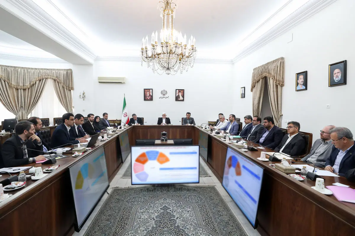 معاون اول رئیس جمهور