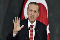 خط و نشان اردوغان برای کشورهای اروپایی