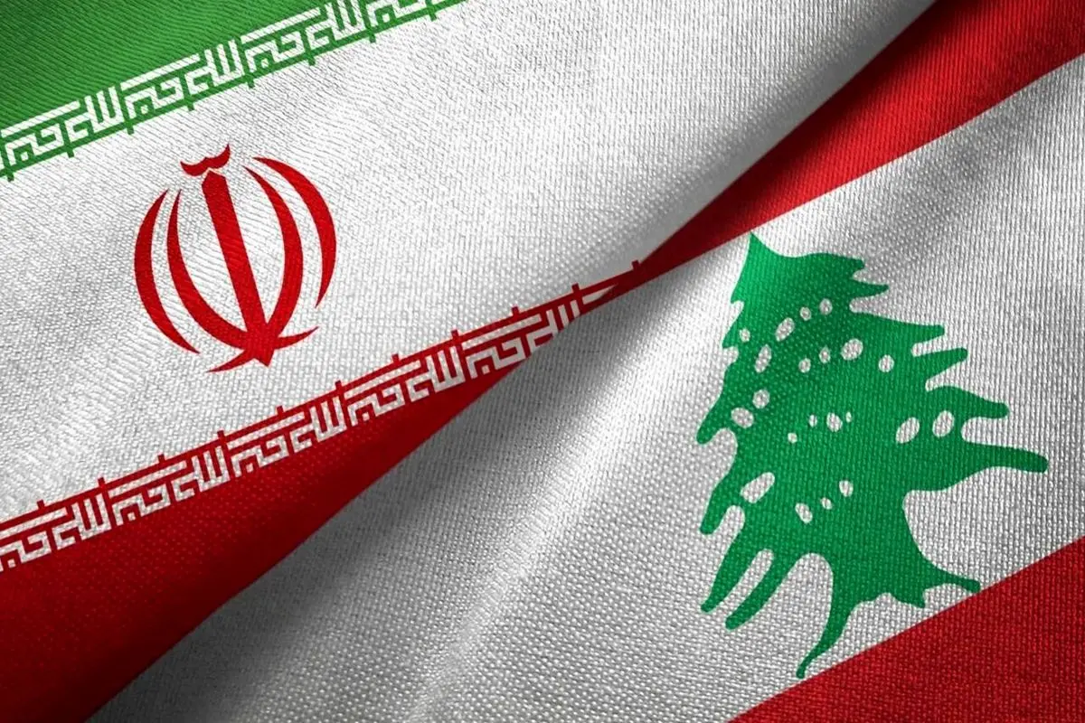 سفارت ایران در لبنان