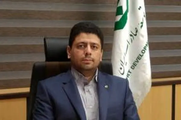 بانک توسعه صادرات ایران، پشتیبان تولید و صادرات صنایع راهبردی