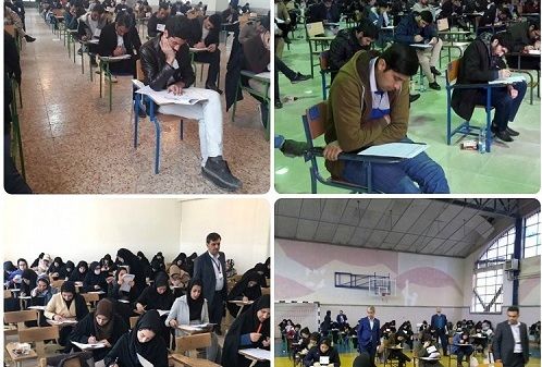 ​١٠ هزار نفر در آزمون استخدامی بانک صادرات ایران شرکت کردند