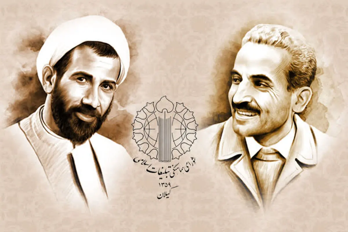 شهیدان رجایی و باهنر نمادهای جاودانه خدمت و ایثار/فراخوان حضور پرشور امت شهیدپرور در مراسم بزرگداشت شهدای ترور