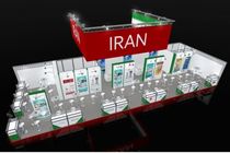 ایرانی ها در نمایشگاه تجهیزات پزشکی آلمان حضور یافتند