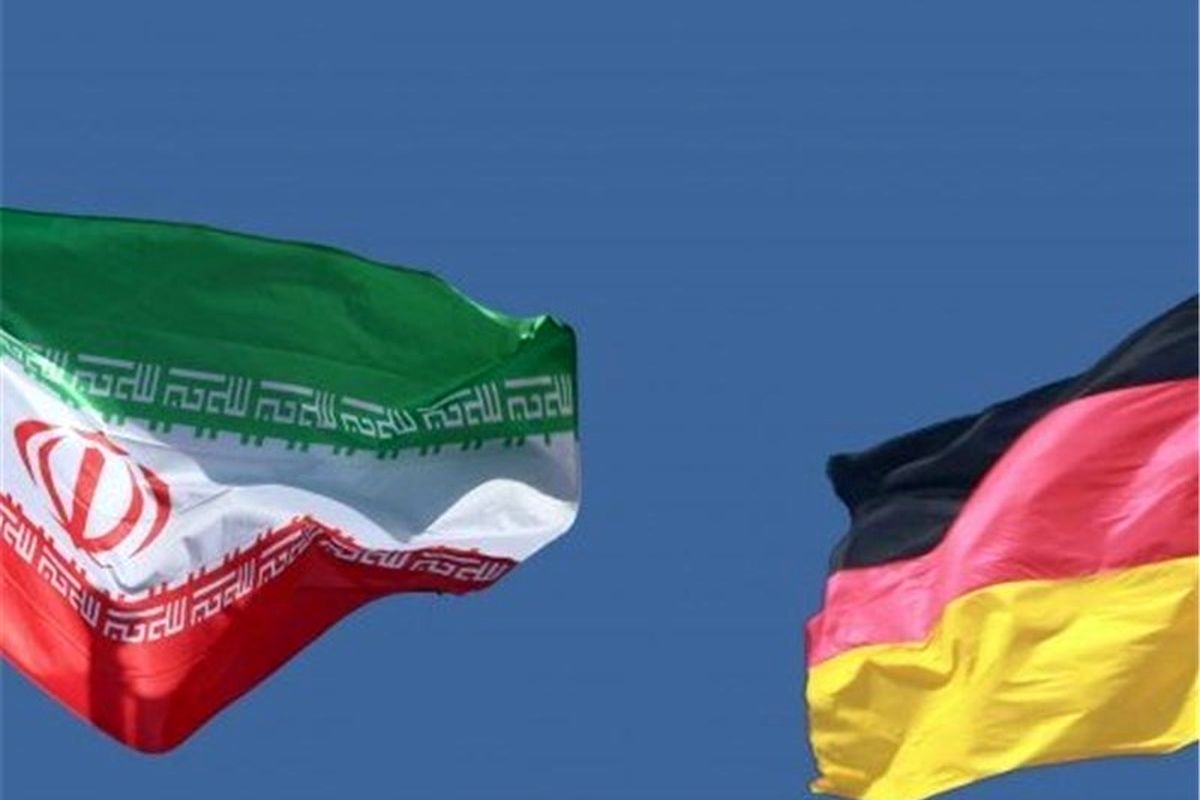 حجم تجاری ایران و آلمان افزایش یافت