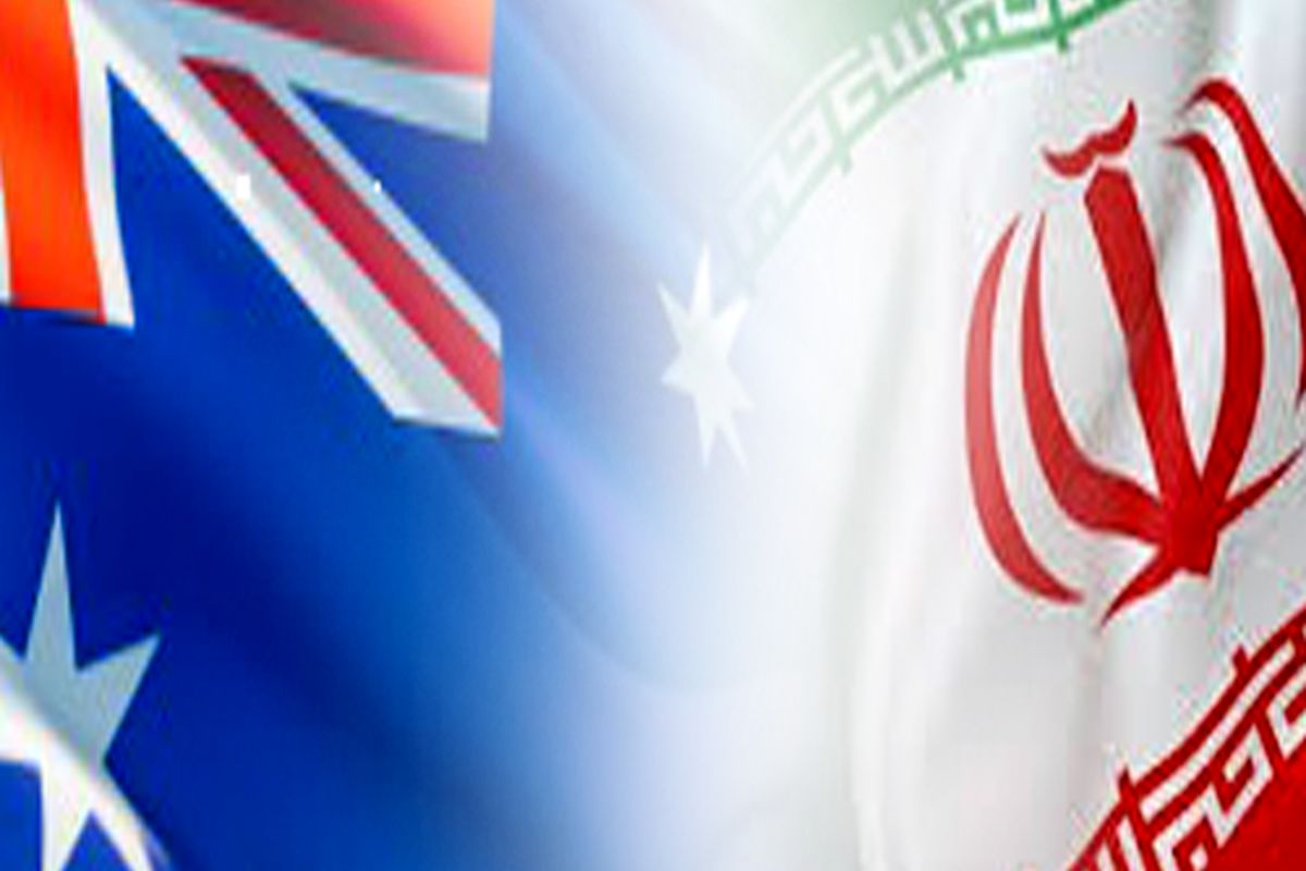 وزیر تجارت و سرمایه گذاری استرالیا به ایران سفر می کند