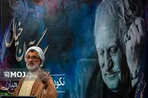 میراث استاد فرشچیان نقشه راه حکمرانی فرهنگی است