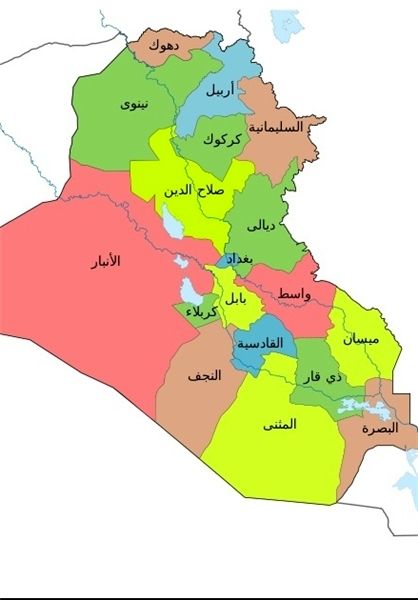 تنش ها در کردستان عراق، این بار حزب دمکرات و جماعت اسلامی