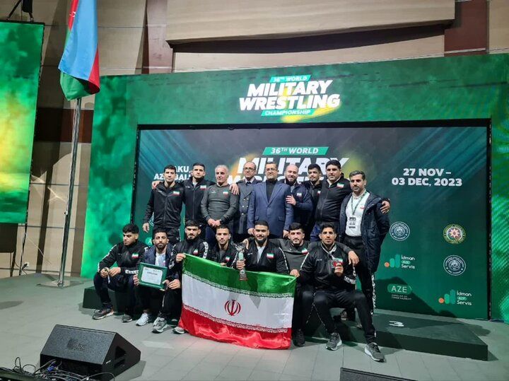 کشتی گیران فرنگی نیروهای مسلح ایران قهرمان مسابقات نظامیان جهان شدند