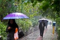 بارانی شدن هوای تهران