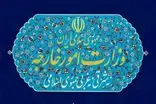 ایران به اعلان غیرقانونی سه کشور  اروپایی به شورای امنیت در مورد قطعنامه ۲۲۳۱  واکنش نشان داد