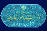 ایران جنایت تروریستی رژیم صهیونیستی علیه یمن را به شدت محکوم کرد