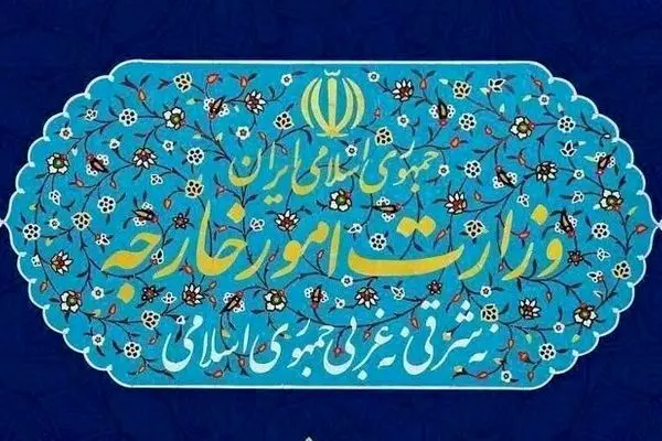 ایران حمله نظامی رژیم صهیونیستی به قطر را به شدت محکوم کرد