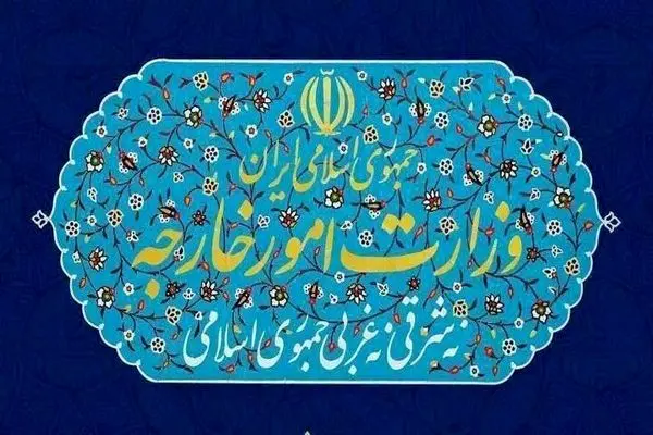تهران به ادعاهای مطرح شده در نشست وزرای خارجه اتحادیه عرب واکنش نشان داد