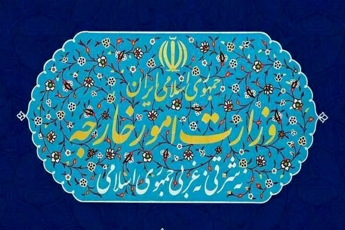 وزارت امور خارجه به مدال‌آوران المپیاد بین‌المللی نجوم تبریک گفت