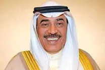 امیر کویت وزیر خارجه این کشور را مامور به تشکیل کابینه کرد