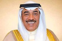 امیر کویت وزیر خارجه این کشور را مامور به تشکیل کابینه کرد