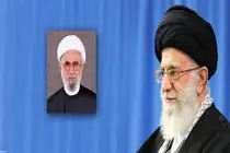 دبیرکل مجمع جهانی اهل‌بیت علیهم‌السلام منصوب شد