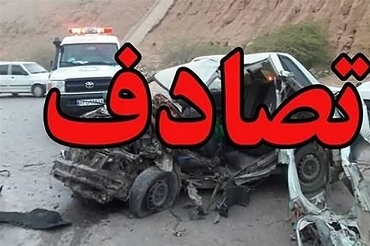  مصدومیت ۱۲ نفر در تصادف مینی‌بوس و اتوبوس در نجف‌آباد