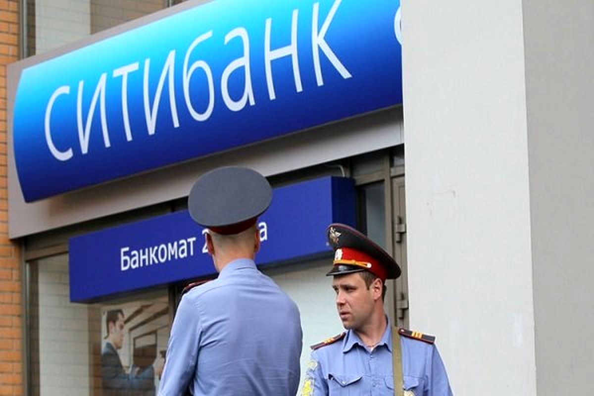 گروگانگیری در یک بانک در مرکز مسکو