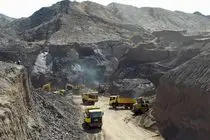 مساعدت وزارت صمت به معادن متاثر از جنگ‌‌ و ناترازی‌ها